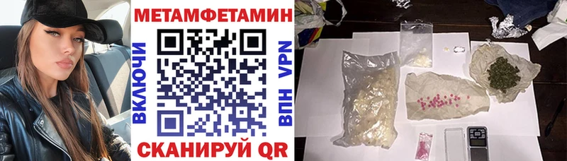 АМФЕТАМИН 98% Агрыз