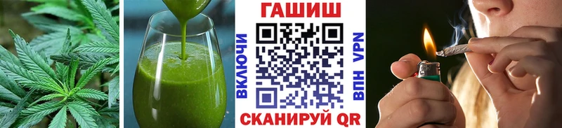 Печенье с ТГК марихуана  Агрыз 