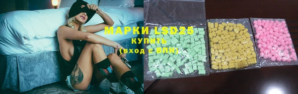 кокс Няндома
