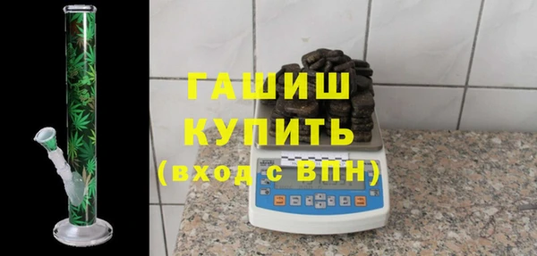 кокс Нягань