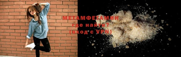 кокс Нягань