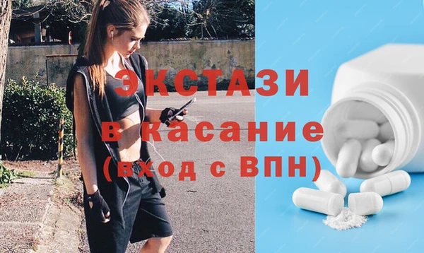 кокс Нягань