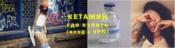 ПСИЛОЦИБИНОВЫЕ ГРИБЫ Осташков