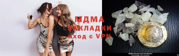 кокс Нягань