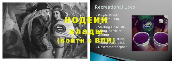 кокс Нягань
