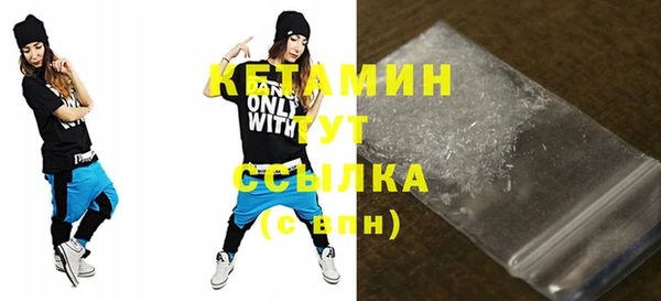 кокс Няндома