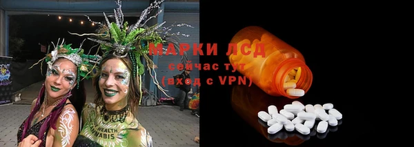 кокс Нягань