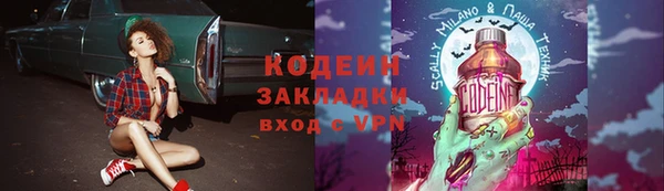 кокс Нягань