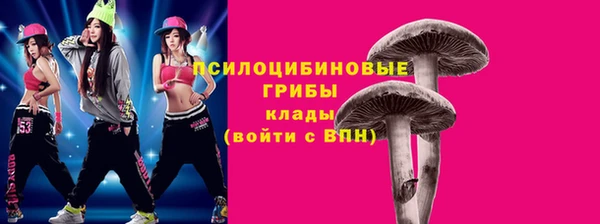 эйфоретик Остров