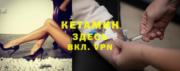 соль курить ск Нязепетровск