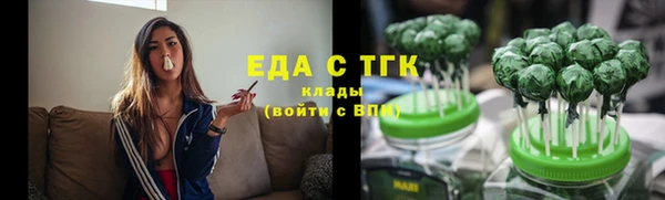 кокс Няндома