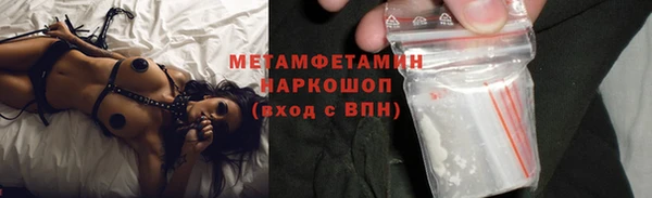 кокс Няндома