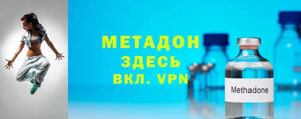 соль курить ск Нязепетровск