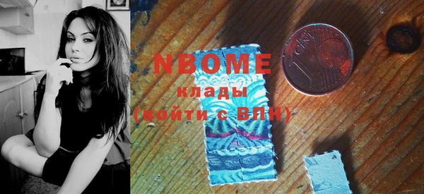 jwh Снежинск