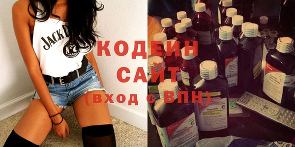 кокс Няндома