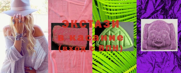 кокс Нягань