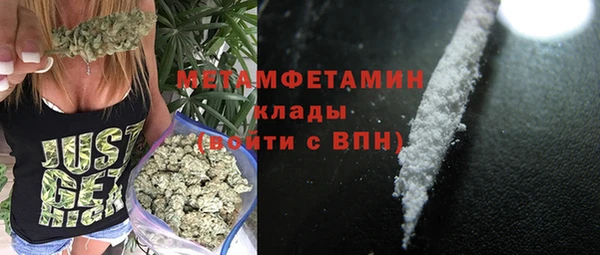 кокс Нягань