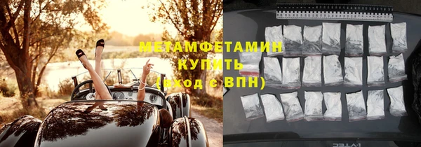 дурь Снежногорск