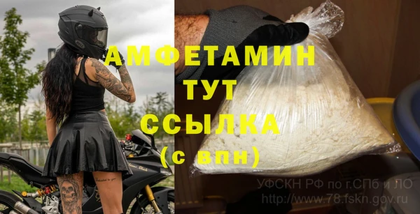 jwh Снежинск