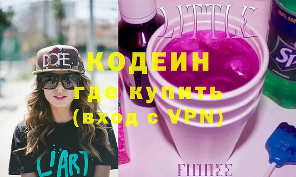 кокс Няндома