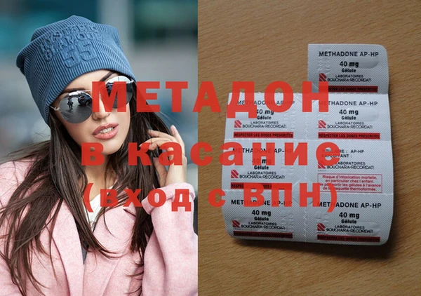 дурь Снежногорск
