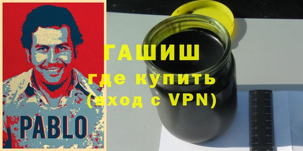 jwh Снежинск
