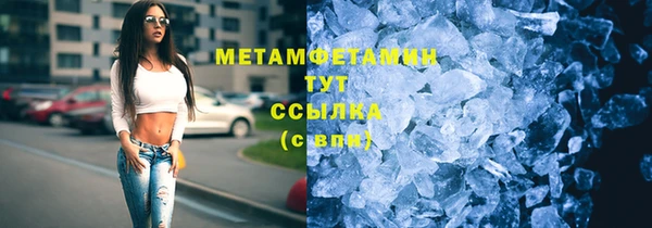 кокс Нягань