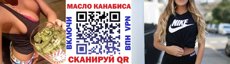 мориарти телеграм  Агрыз  ТГК жижа 