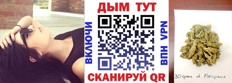 mega как зайти  Агрыз  Конопля Ganja 